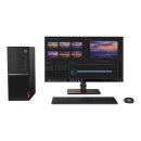 Lenovo ThinkCentre V55t - Ryzen 5 3400G / 3.7 GHz - 8 GB - 256 GB SSD - Windows 10 Pro