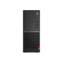 Lenovo ThinkCentre V530 - i5-9400 - 8GB - 256GB SSD -...