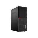 Lenovo ThinkCentre M720t 10SQ - i5-9400 - 16GB - 512GB SSD