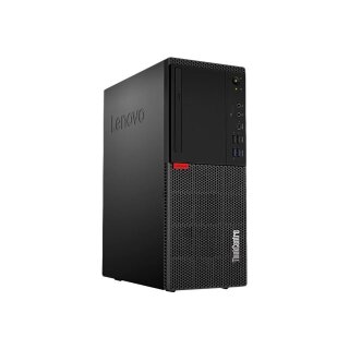 Lenovo ThinkCentre M720t 10SQ - i7-7400 - 16GB - 512GB SSD