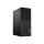 Lenovo ThinkCentre M720t 10SQ - i7-7400 - 16GB - 512GB SSD