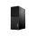 Lenovo ThinkCentre M720t 10SQ - i7-7400 - 16GB - 512GB SSD