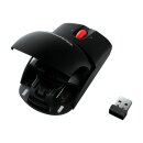 Lenovo Laser Wireless Mouse