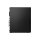Lenovo ThinkCentre M70s G5 SFF Intel Core i7-13700 16GB 512GB SSD W11P