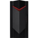 Acer Nitro 50 (N50-660)